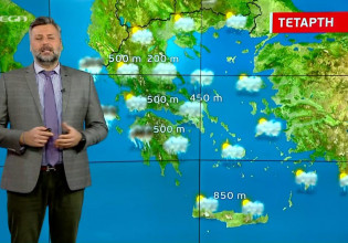 Καιρός: Βροχές και χιόνια την Τετάρτη – Ποιες περιοχές θα «πληγούν»