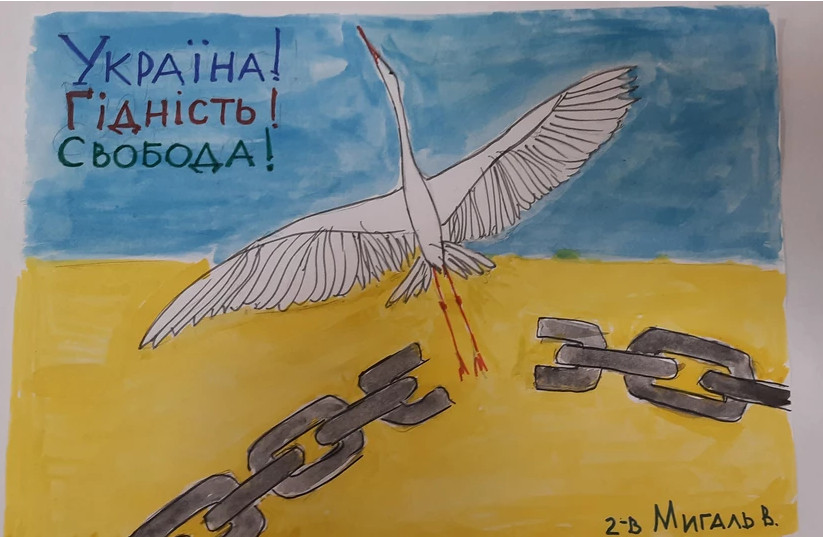 Πόλεμος στην Ουκρανία: Ζωγραφιές παιδιών που βιώνουν τον πόλεμο συγκεντρώνονται σε σελίδα στο Instagram