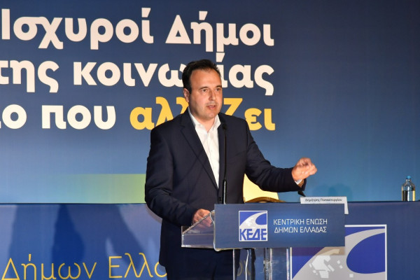 Στην Πτολεμαΐδα σύσσωμη η διοίκηση της Κεντρικής Ένωσης Δήμων Ελλάδας