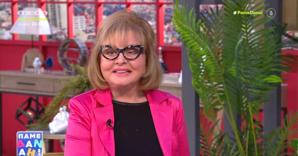 Οι αστρολογικές προβλέψεις της ημέρας από τη Βίκυ Παγιατάκη!