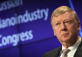 Ανατόλι Τσουμπάις: Παραιτήθηκε στενός συνεργάτης του Πούτιν – Εξαφανίστηκε από τη Ρωσία