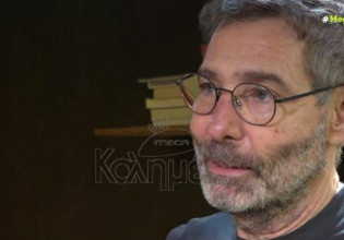 Θοδωρής Αθερίδης: Η Σμαράγδα δεν ήθελε ποτέ να παντρευτούμε