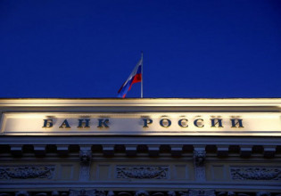 WSJ: Αν τα ρωσικά συναλλαγματικά διαθέσιμα δεν είναι πραγματικό χρήμα, έρχεται παγκόσμιο σοκ