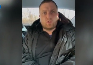 Πόλεμος στην Ουκρανία: Βίντεο Ουκρανού πολίτη στο TikΤok πρόδωσε τα όπλα στο εμπορικό κέντρο του Κιέβου