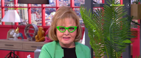 Βίκυ Παγιατάκη: Αυτό το ζώδιο πρέπει να βάλει τα δυνατά του σήμερα