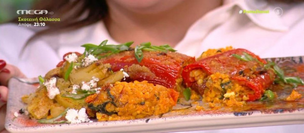 Ο Τίμος Ζαχαράτος φτιάχνει πιπεριές φλωρίνης γεμιστές με πλιγούρι