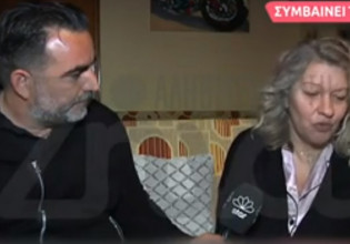 Πάτρα: «Δεν μπορώ να πιστέψω τίποτα – Ξέρω το παιδί μου» λέει η μητέρα της Ρούλας Πισπιρίγκου