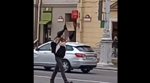 Λευκορωσία: Τριάντα μέρες φυλακή για τον μοναδικό Λευκορώσο που τάχθηκε δημόσια κατά του πολέμου στην Ουκρανία