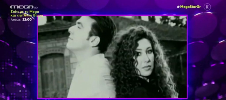 Η Μαντώ αποκαλύπτει ένα ιδιαίτερο περιστατικό από τα γυρίσματα του «Εμείς» με τον Αντώνη Ρέμο