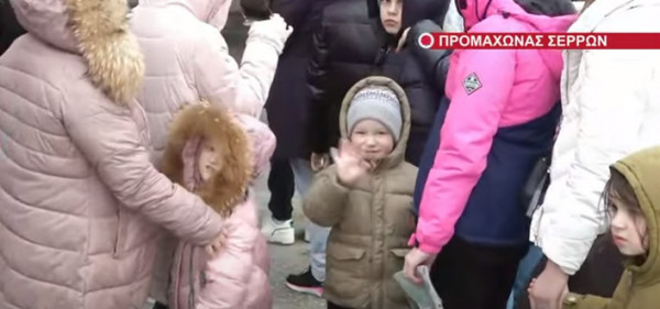 Προμαχώνας: Επιταχύνονται οι διαδικασίες εισόδου των Ουκρανών προσφύγων