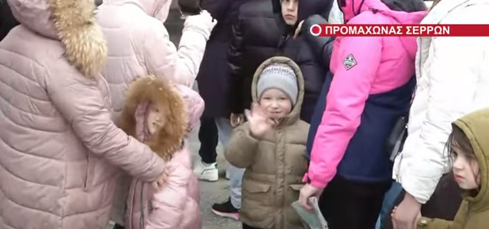 Προμαχώνας: Επιταχύνονται οι διαδικασίες εισόδου των Ουκρανών προσφύγων