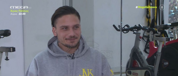 Γρηγόρης Αναστασιάδης: Τι είπε για τη σχέση του με την Αγγελική Ηλιάδη