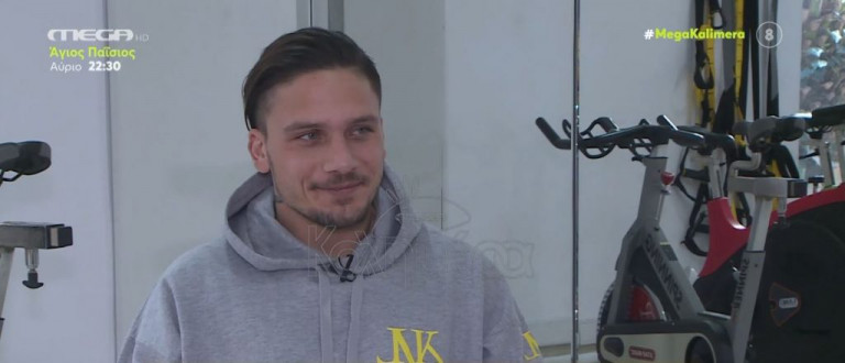 Γρηγόρης Αναστασιάδης: Τι είπε για τη σχέση του με την Αγγελική Ηλιάδη