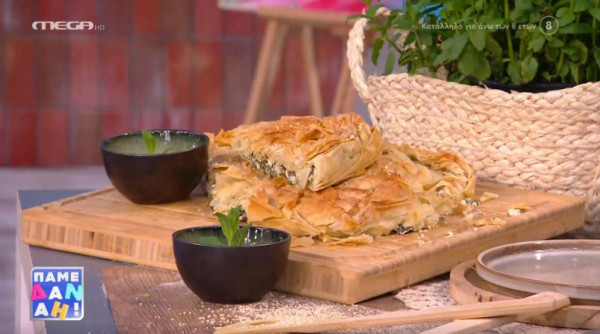 Φανταστική χορτόπιτα με φέτα και γιαούρτι από τον Τίμο Ζαχαράτο