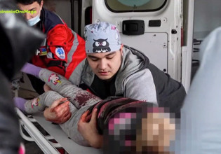 Πόλεμος στην Ουκρανία: Παιδιά θύματα του πολέμου και της οργής των στρατιωτικών δυνάμεων