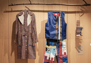 Το Design Museum υποκλίνεται στη ματιά της νεαρής σχεδιάστριας μόδας Μπέθανι Γουίλιαμς