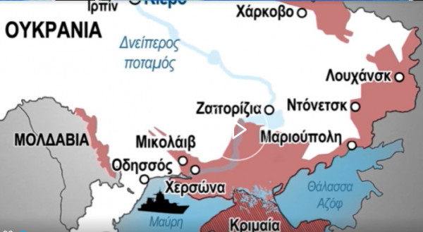 Πόλεμος στην Ουκρανία: Ο Φαίδων Καραϊωσηφίδης αναλύει την στρατηγική του Πούτιν