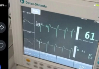 Πάτρα: Φωτογραφία ντοκουμέντο από τη νοσηλεία της Τζωρτζίνας – Τι λέει μάρτυρας κλειδί