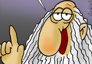 Αρκάς: Με μία σοφιστεία του Προφήτη η σημερινή καλημέρα