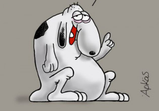 Αρκάς: Ο σκυλάκος μας λέει καλημέρα με μία «δημοκρατική» άποψη