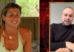 Η Ευρυδίκη Παπαδοπούλου έμαθε ότι παντρεύεται από τον… κουμπάρο