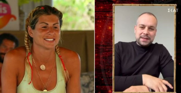 Η Ευρυδίκη Παπαδοπούλου έμαθε ότι παντρεύεται από τον… κουμπάρο