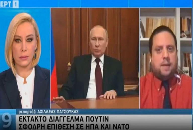 Σάλος με τον ανταποκριτή της ΕΡΤ στη Μόσχα που «μετέδιδε» από Κυψέλη – Την πάτησαν όμως και οι καταγγέλλοντες