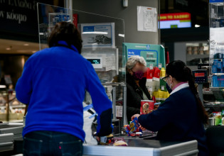 Πόλεμος στην Ουκρανία: Ποιο προϊόν έχει αρχίσει να… εξαφανίζεται από τα ράφια των ελληνικών σουπερμάρκετ