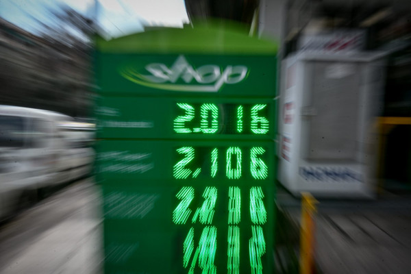 Επίδομα βενζίνης 2022: Οι δικαιούχοι και το ποσό της επιδότησης – Η διαδικασία