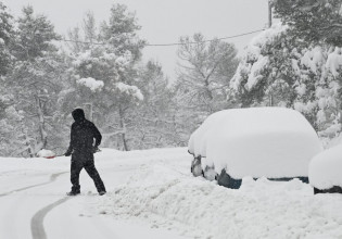 Κακοκαιρία «Φίλιππος»: Ποιοι δρόμοι είναι κλειστοί – Που θα υπάρξουν απαγορεύσεις αύριο το πρωί