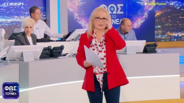 Αγγελική Νικολούλη: Χαμός στο twitter με το κόκκινο σακάκι της