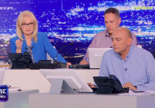 Το μυστήριο τηλεφώνημα: «Μην ψάχνετε τίποτα, δεν θα βρεθεί τίποτα»