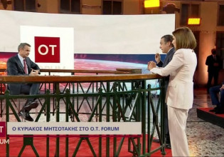 Μητσοτάκης: Εκλογές στο τέλος της άνοιξης του 2023