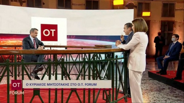 Μητσοτάκης: Εκλογές στο τέλος της άνοιξης του 2023