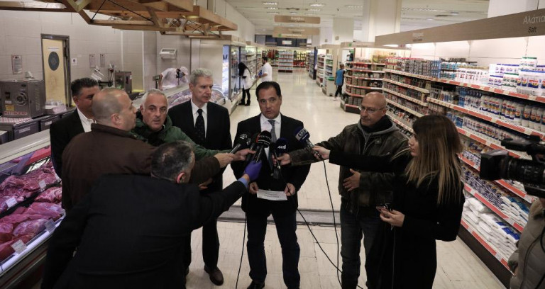 Editorial Ta Nea: Market checks everywhere