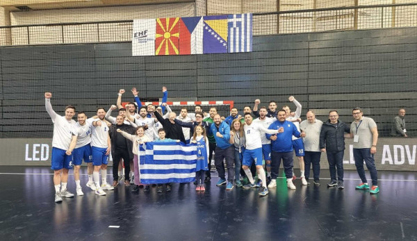 Σπουδαίο διπλό στη Βοσνία και φουλ για το Παγκόσμιο η Εθνική (26-28)