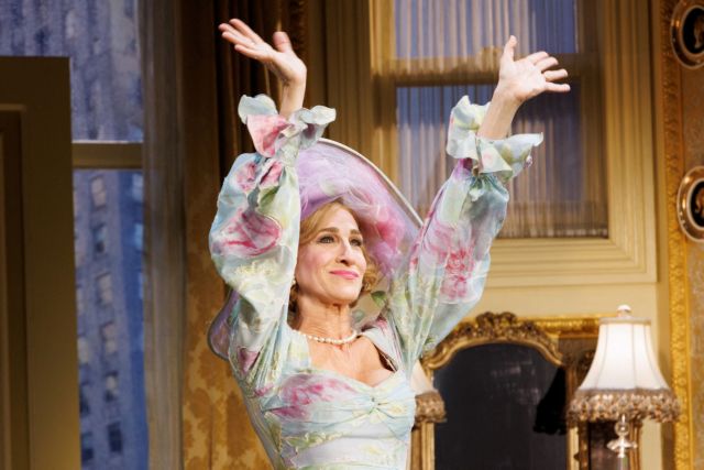 Σάρα Τζέσικα Πάρκερ: Σε δημοπρασία το φόρεμα που έβαλε στην πρεμιέρα του «And Just Like That»