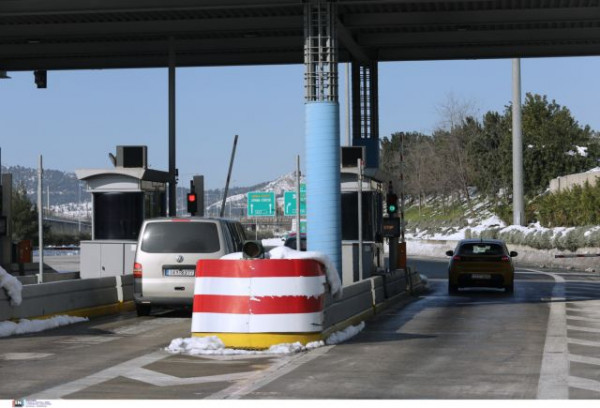 Κακοκαιρία Φίλιππος: «Οχι» άσκοπες μετακινήσεις ενόψει της νέας κακοκαιρίας συνιστά η Νέα Οδός