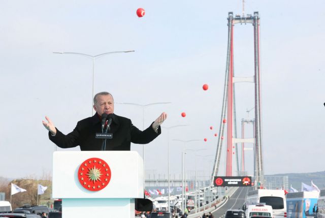 Τουρκία: Εγκαινιάστηκε από τον Ερντογάν η πρώτη γέφυρα στα Δαρδανέλλια