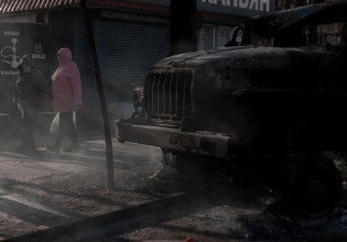 Πόλεμος στην Ουκρανία: Ισραηλινός σκοτώθηκε στο Κίεβο – Τον πέρασαν για Τσετσένο