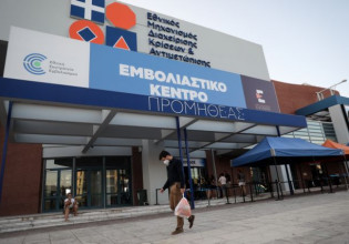 Κοροναϊός: Ικανοποιητική η προστασία της τρίτης δόσης έναντι στην Ομικρον – Τι έδειξαν τα στοιχεία