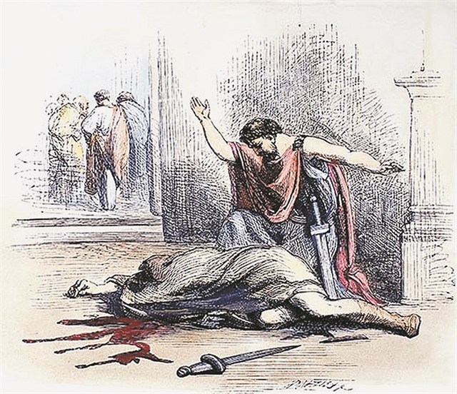 Γιατί μας τρομάζουν «αι ειδοί του Μαρτίου»;