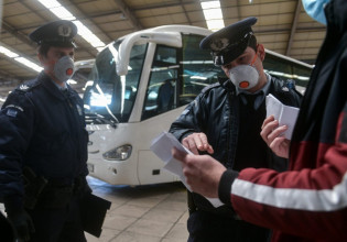 Κοροναϊός: Τα μέτρα που ισχύουν για ταξίδι με ΚΤΕΛ, τρένο, πλοίο εν’ όψει του τριημέρου