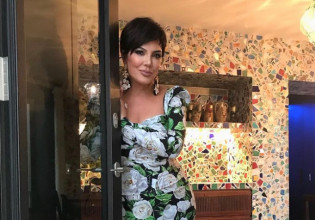 Κρις Τζένερ: Η απίστευτη συλλογή με σερβίτσια που έχει σπίτι της