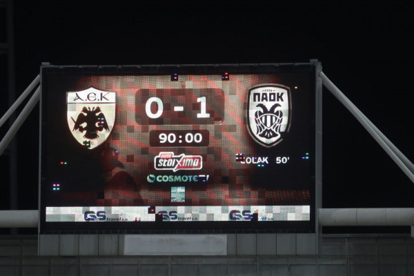 Ξεσπά παίκτης της ΑΕΚ: «Ήρθα για τίτλους και χάνουμε πάντα από ΠΑΟΚ και Ολυμπιακό»