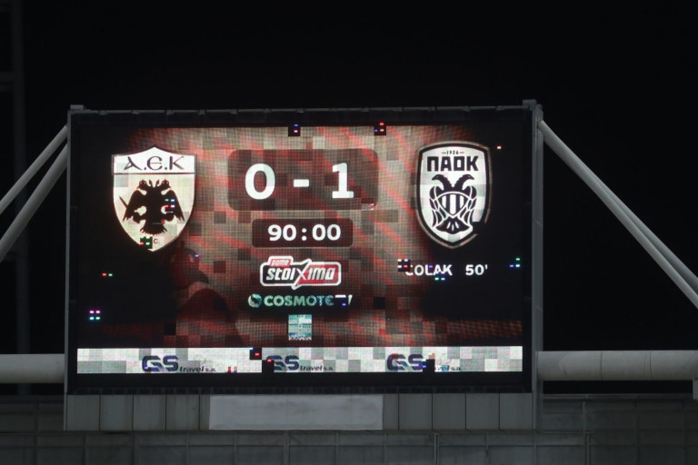 Ξεσπά παίκτης της ΑΕΚ: «Ήρθα για τίτλους και χάνουμε πάντα από ΠΑΟΚ και Ολυμπιακό»