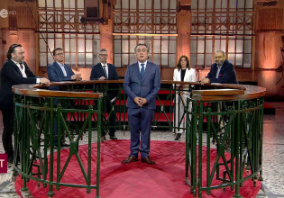 Σοφότεροι για τον Κόσμο που Αλλάζει – Ολοκληρώθηκε με επιτυχία το πρώτο OT Forum