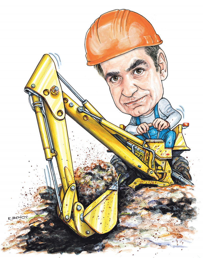 Το σκίτσο της Εφης Ξένου για τα Νέα 31/3/2022