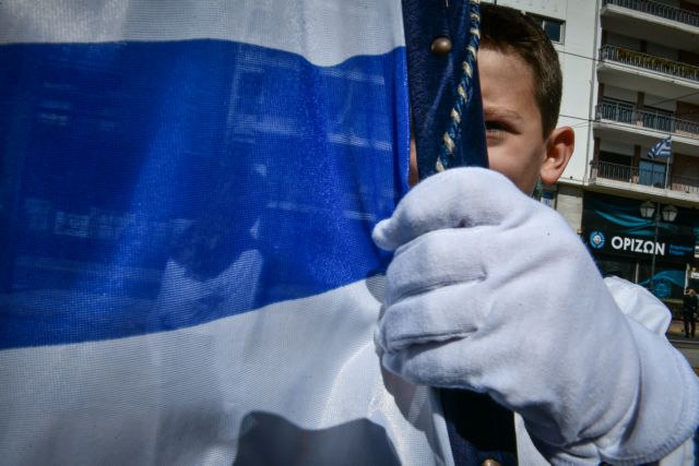 Άγιος Δημήτριος: Αριστούχος πρόσφυγας θα απελαθεί μετά την παρέλαση