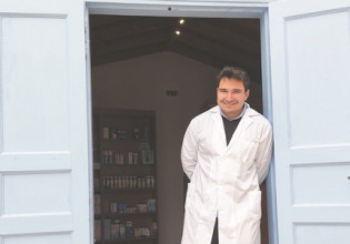 Το πρώτο της φαρμακείο απέκτησε η Χάλκη